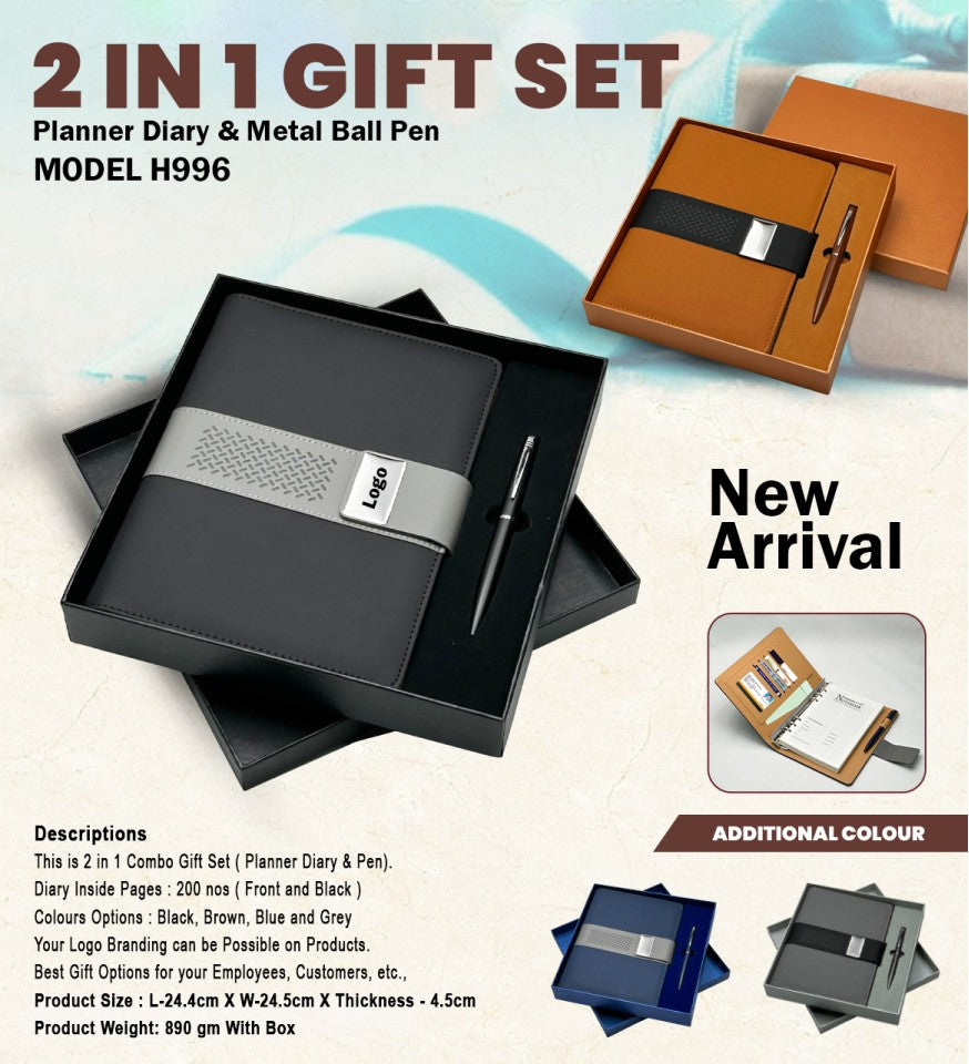 2 In 1 Premium Gift Set
