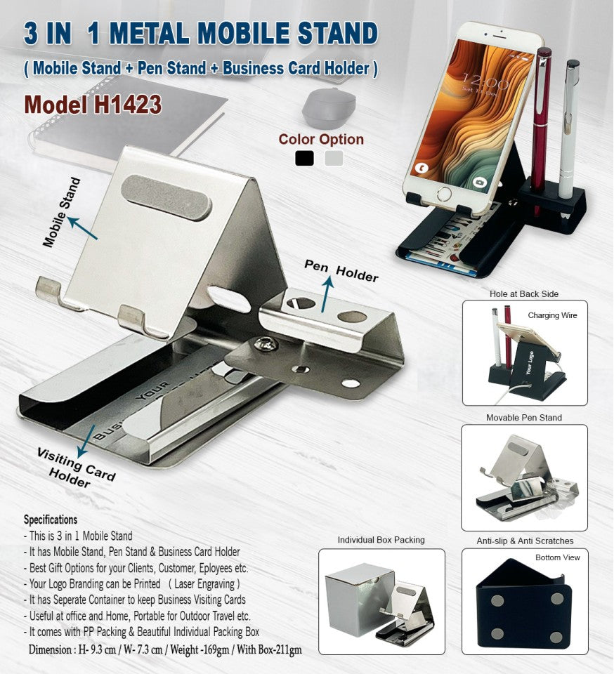 3 in 1 Metal Mobile Stand - Black