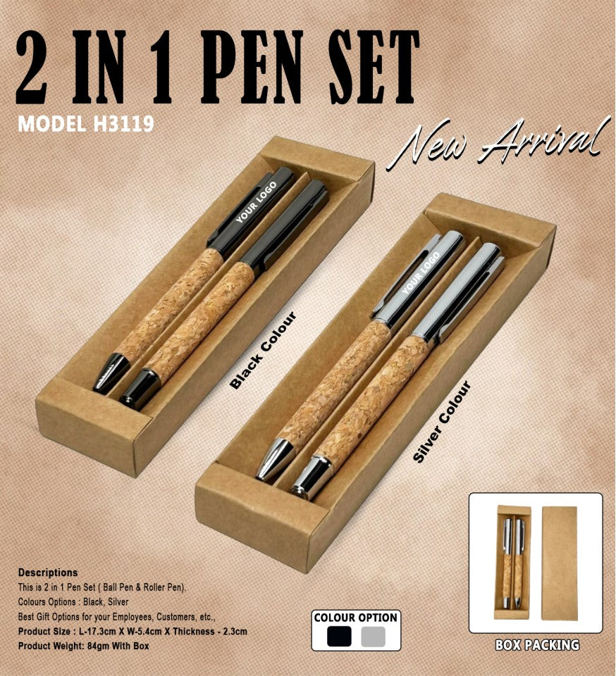 2 In 1 Pen Set