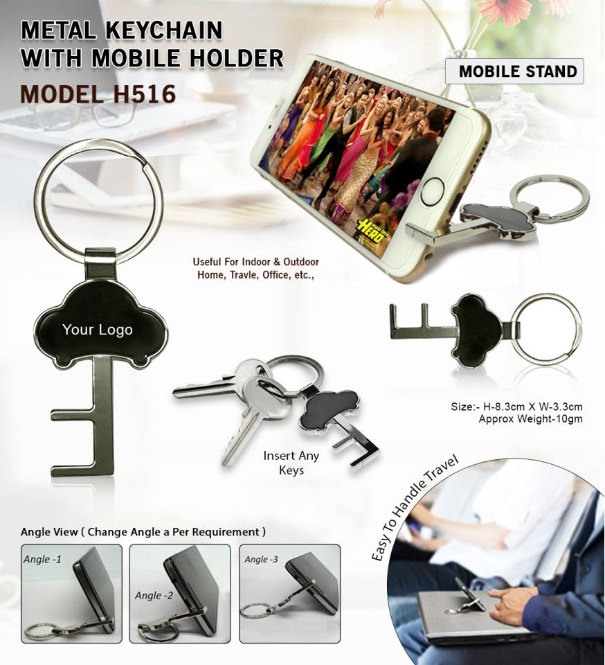 Metal-Keychain-516