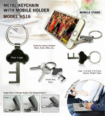 Metal-Keychain-516