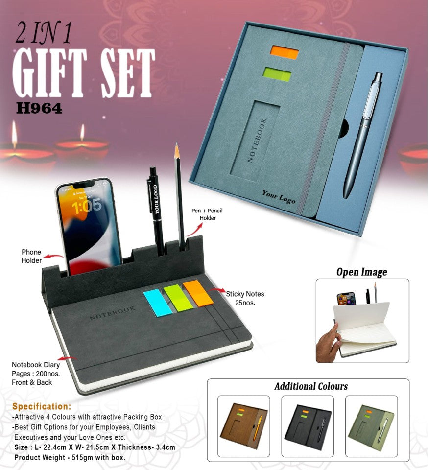 2 In 1 Gift Set