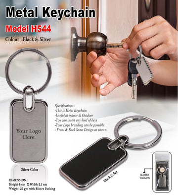 Metal Keychain